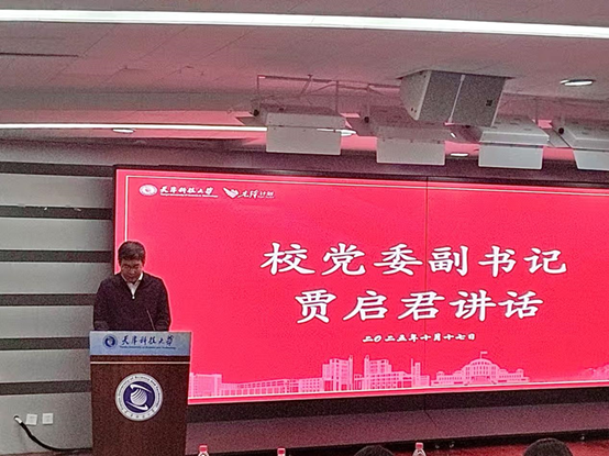 814fb662b7e34a92b6a43d915c015fa2.png 图片.png