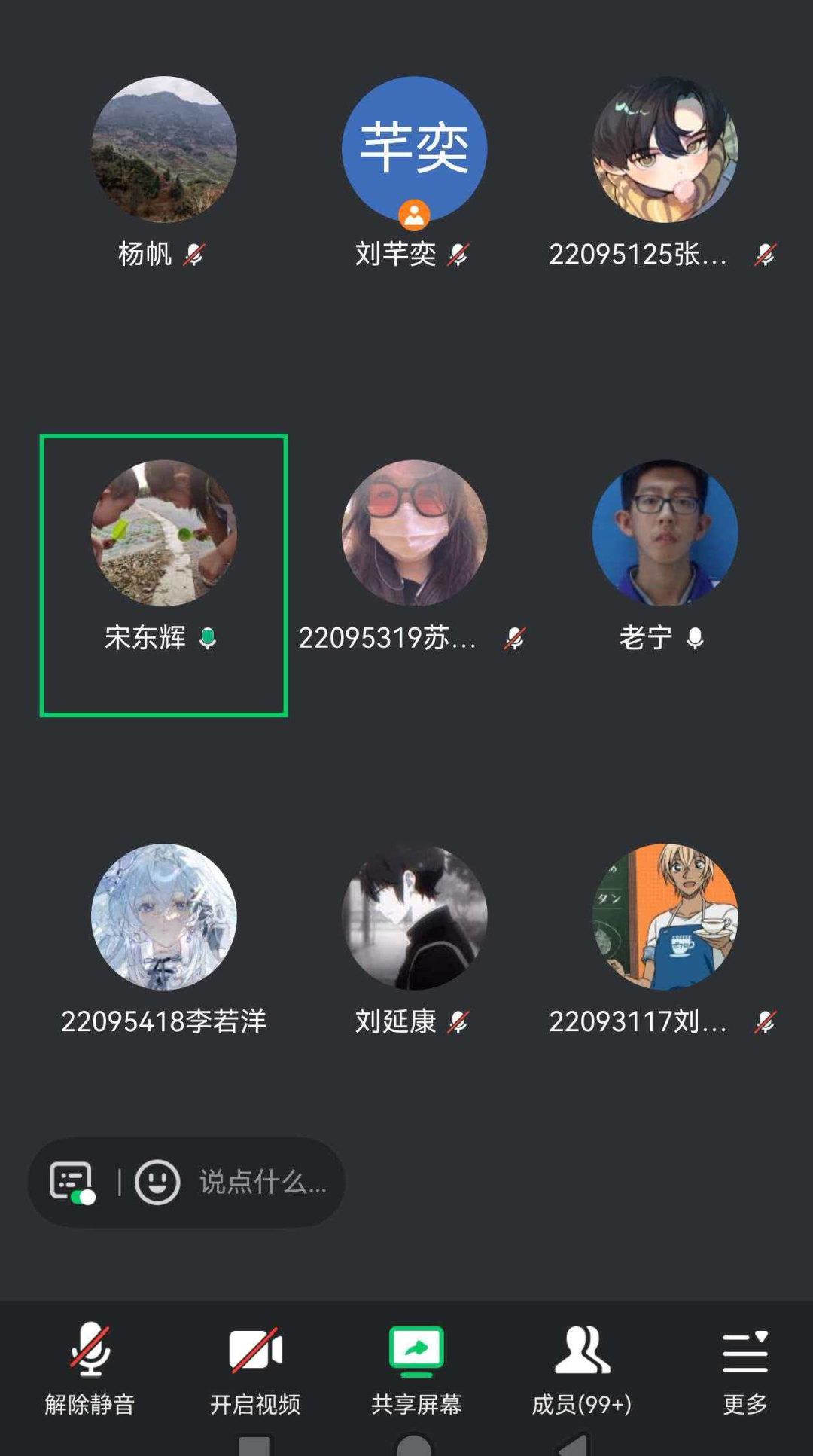 f4a3065c942046708297cbe5c1478720.png f4a3065c942046708297cbe5c1478720.png