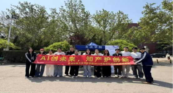 d9430f100d5e4de49ea949e447081bbd.png 图片.png