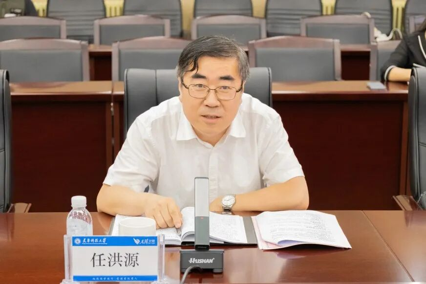 333eec2c94ef47dc9a30c798d5676e03.png 图片3.png