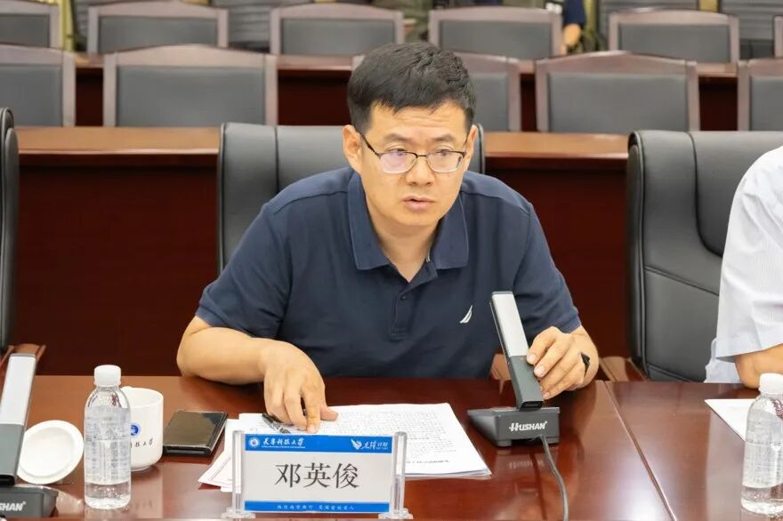 ede8fc033755424da7281c16adb5c893.png 图片4.png
